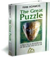 The Great Puzzle Screenshot
